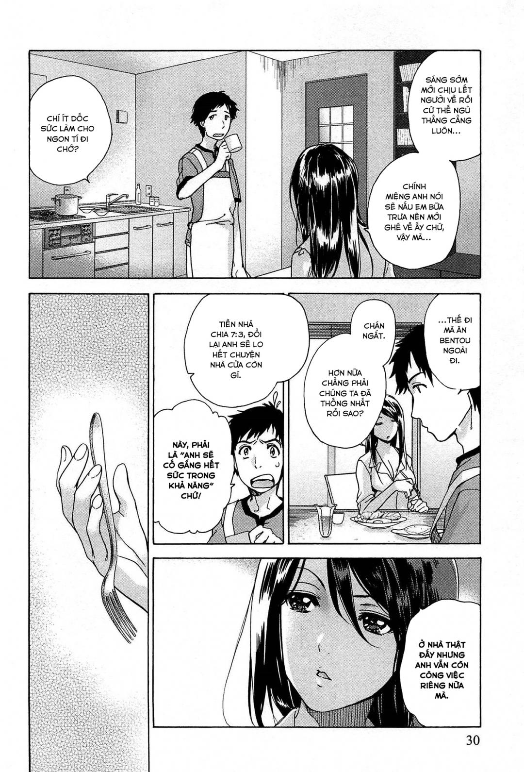 koi kano x ai kano chapter 2 3