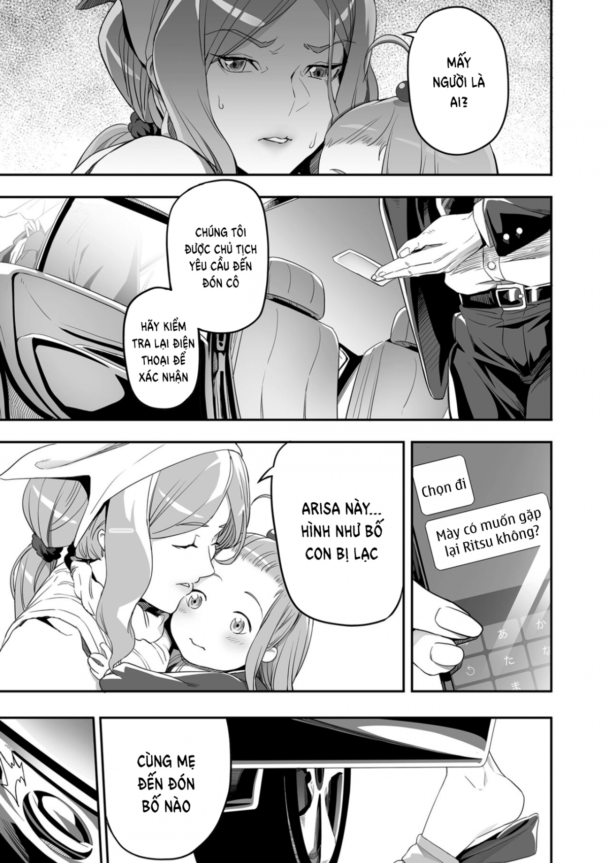 cuộc sống trong mơ chapter 3 3