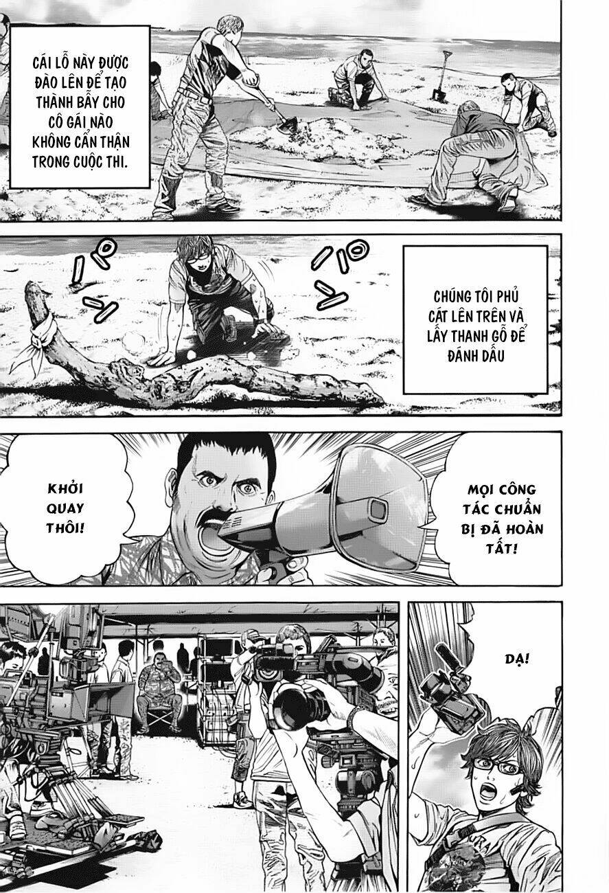 biohazard - heavenly island chapter 4 5