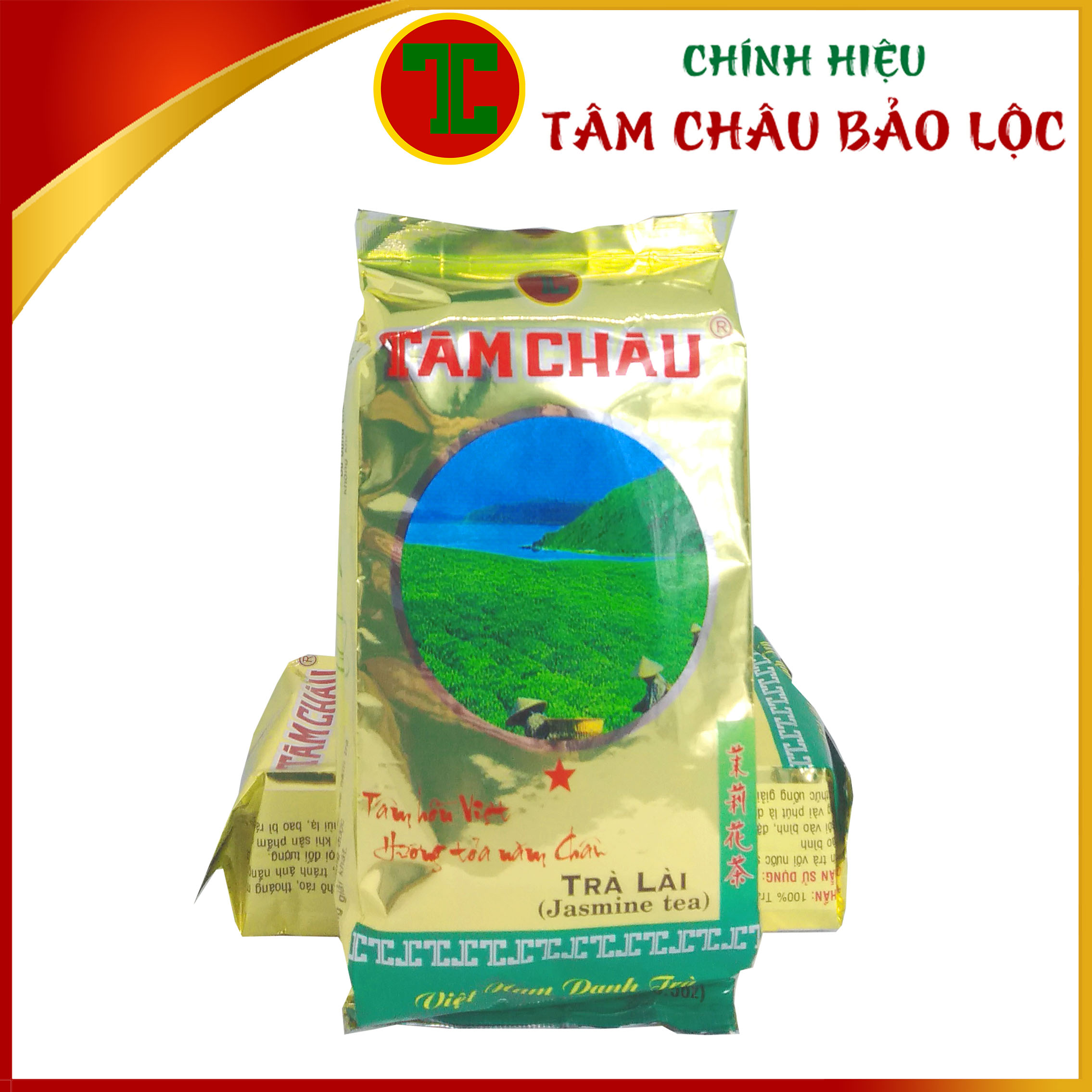 Trà Lài Gói 100G