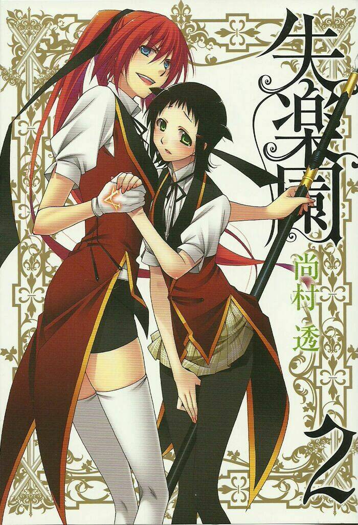 how to get steady with a nurse chapter 13 26