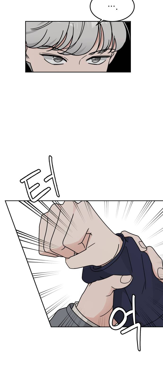 thùng quần áo tình yêu chapter 23 13