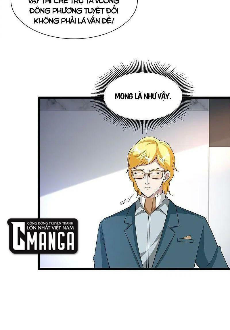 đô thị tà vương chapter 236 2