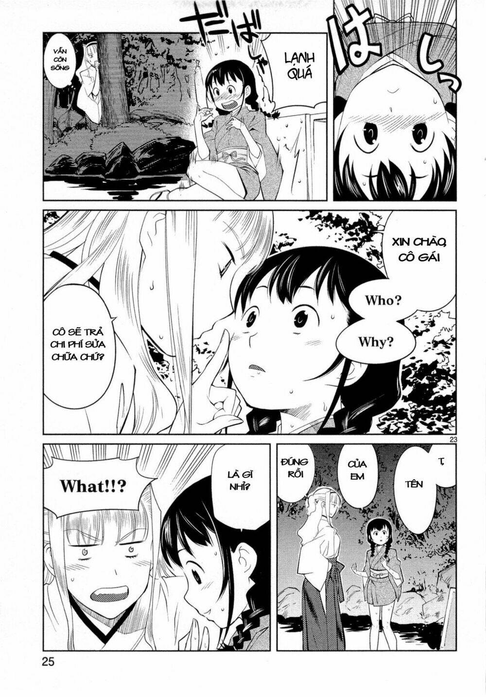 miko to kagaku no uso happyakuman chapter 1 30