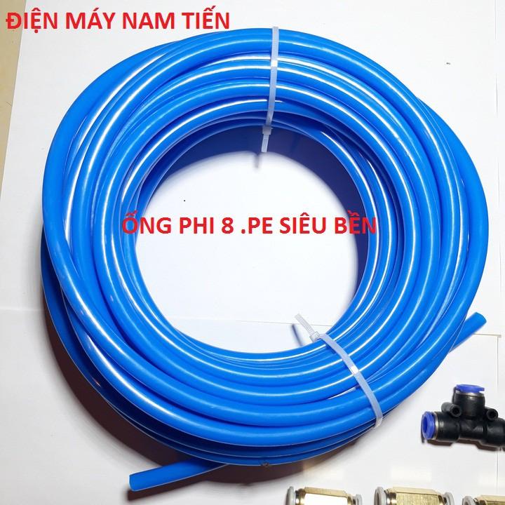 bộ phun sương làm mát, tưới lan - máy bơm áp lực 12v ( chưa bao gồm adapter (nguồn) )