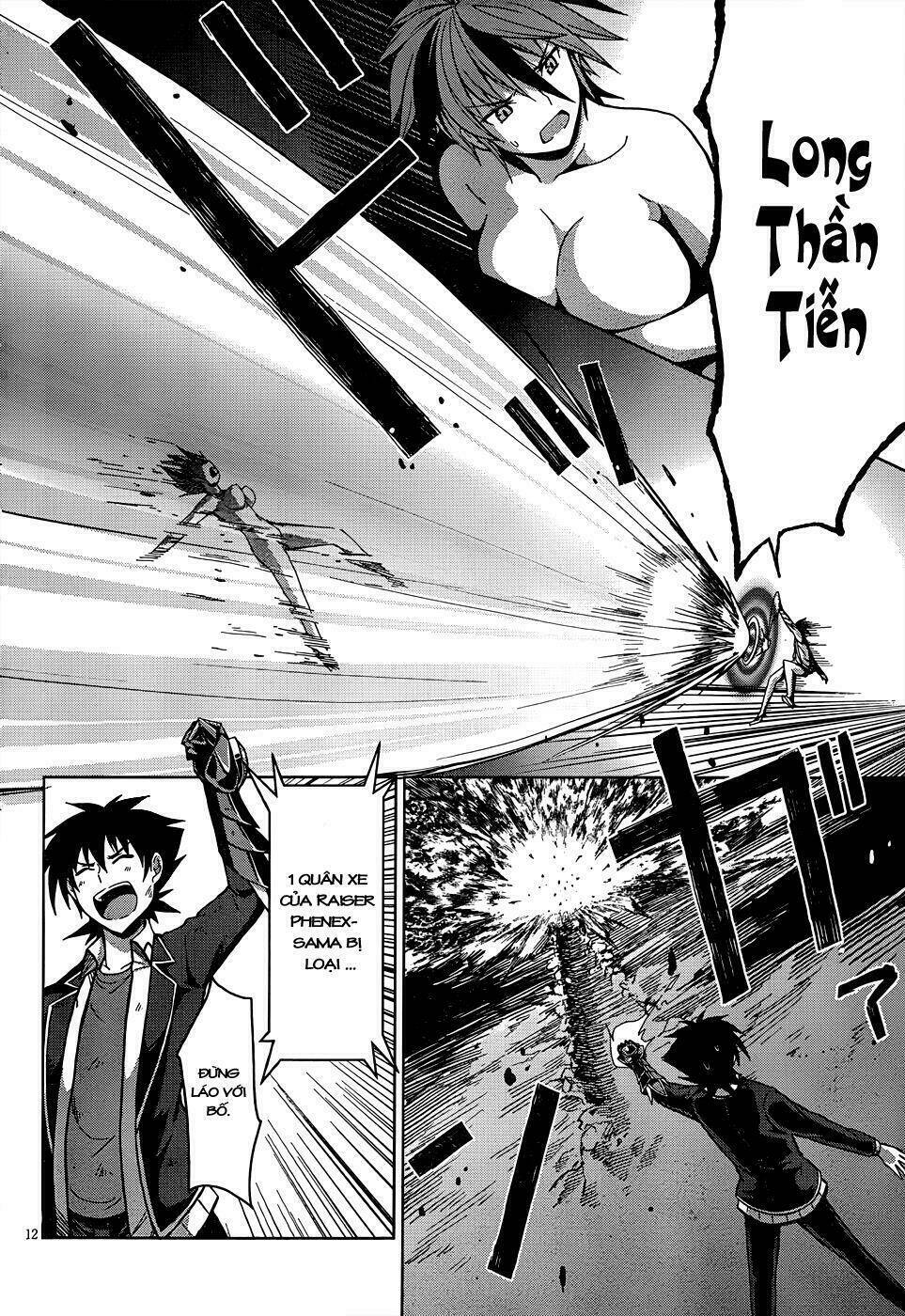 high school dxd chapter 19 12