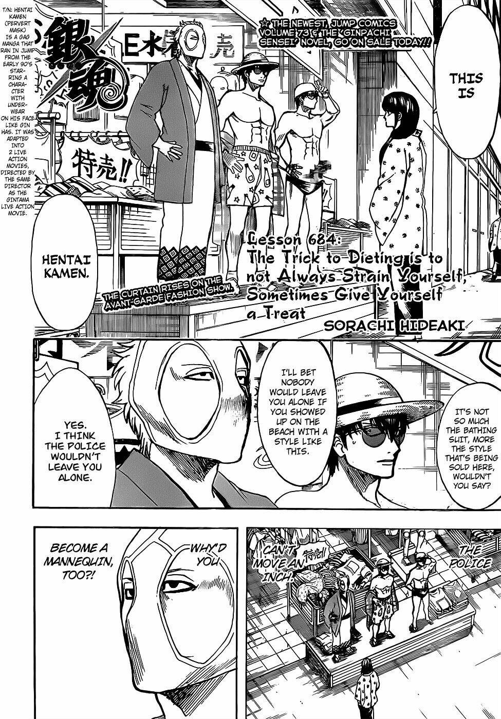 gintama - linh hồn bạc chapter 684 2