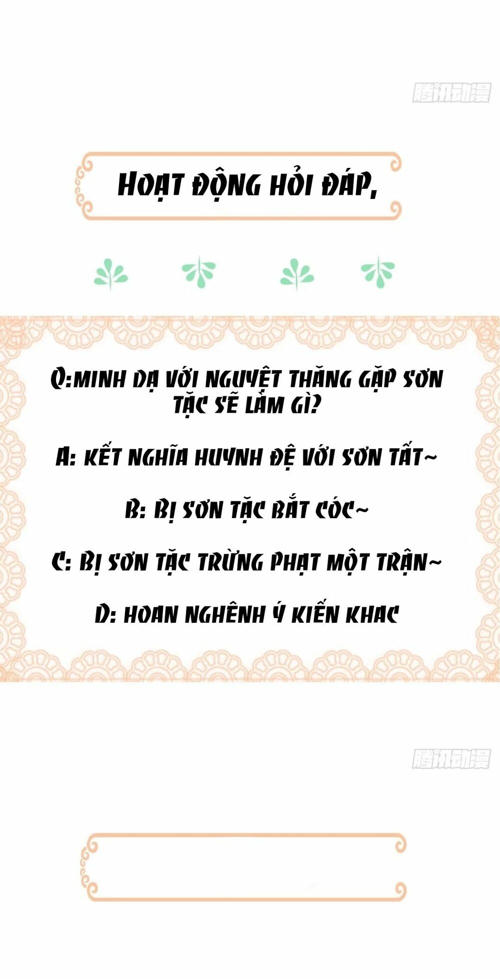 thuần hóa ba ba bạo quân chapter 7 63