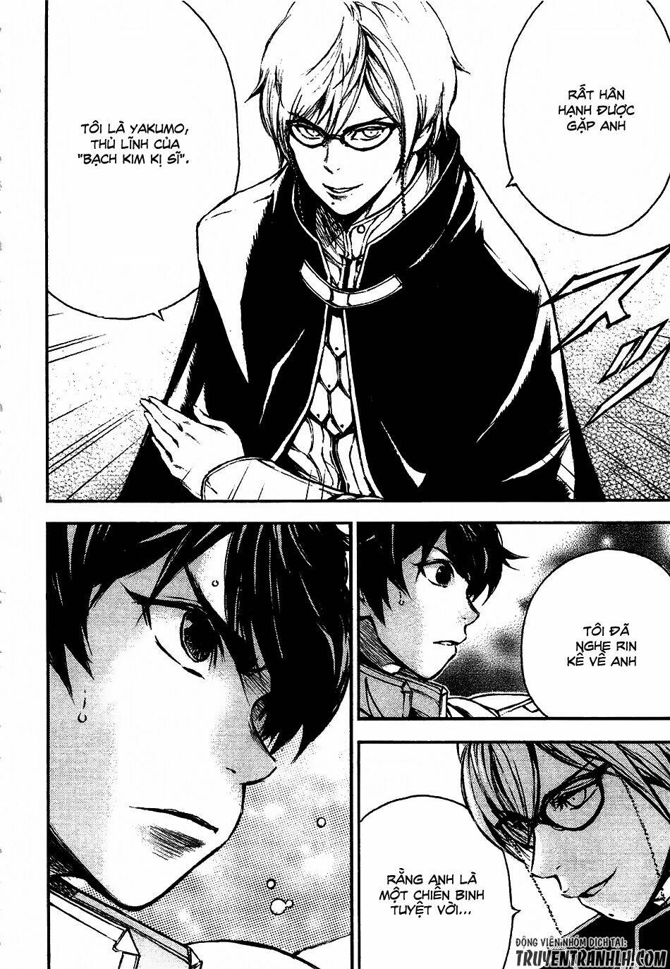 eden (tsuruoka nobuhisa) chapter 13 25