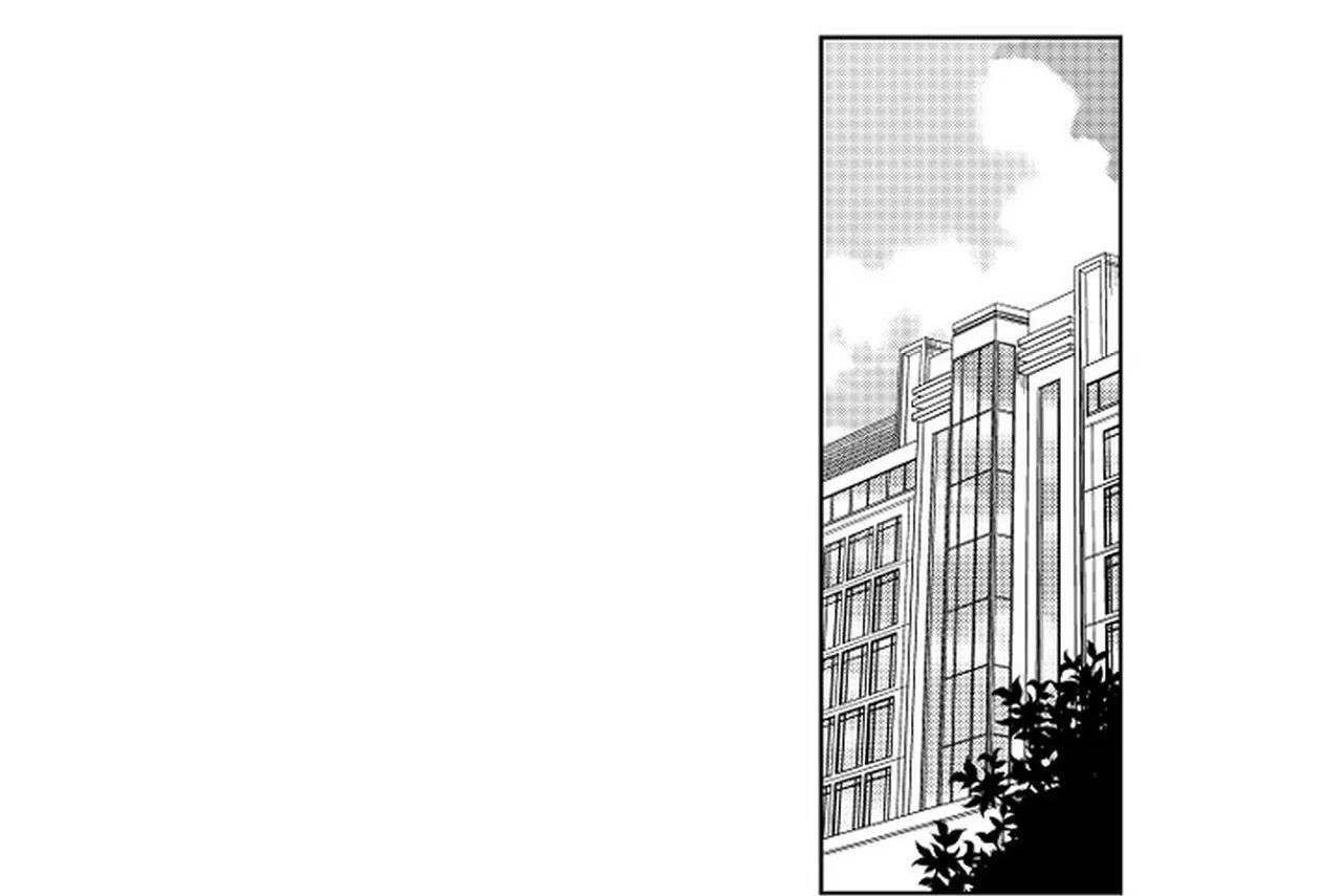 kẻ lừa đảo ngọt ngào chapter 4 36