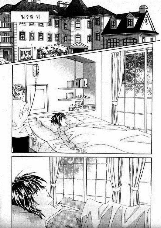 he dedicated to roses chapter 42.2 31