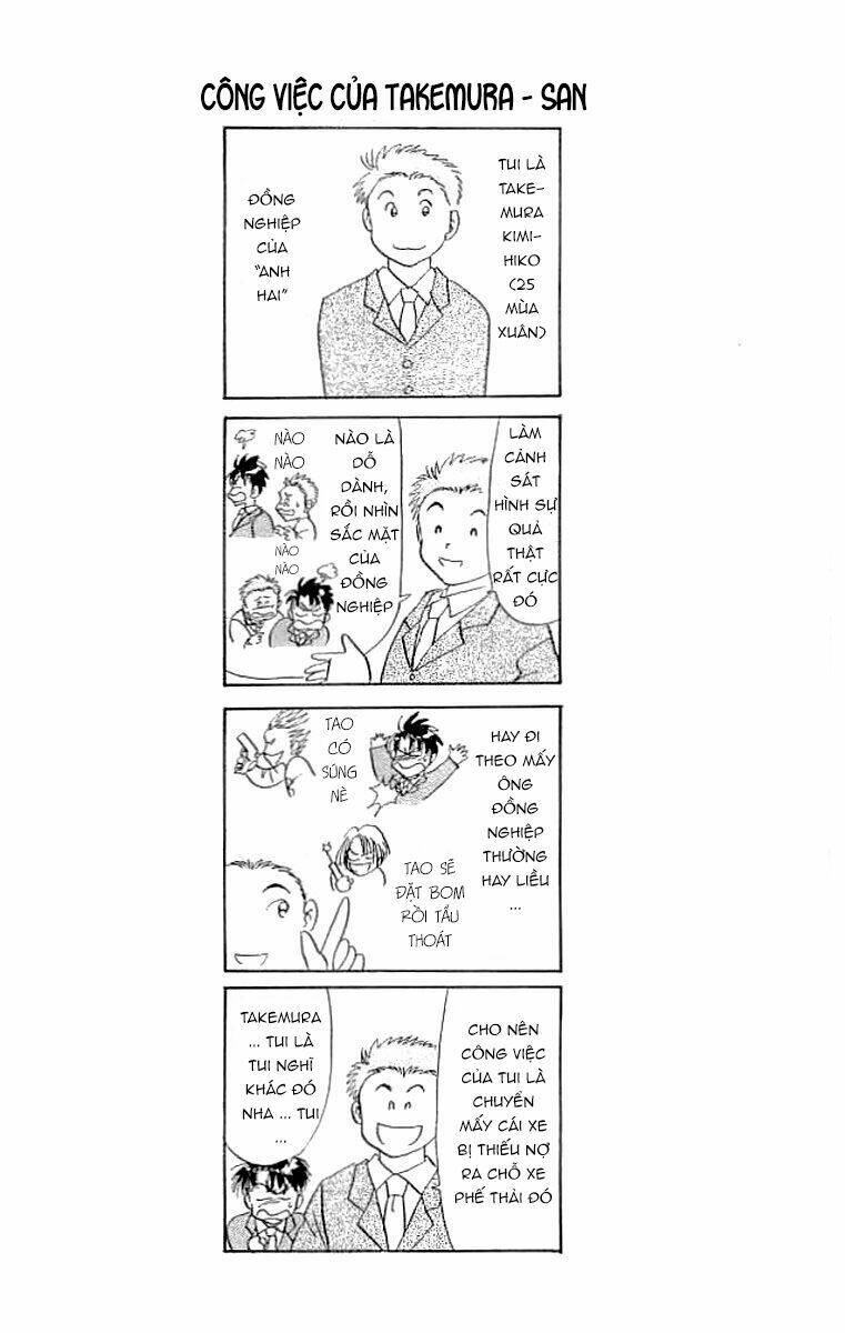 wild half chapter 11 22