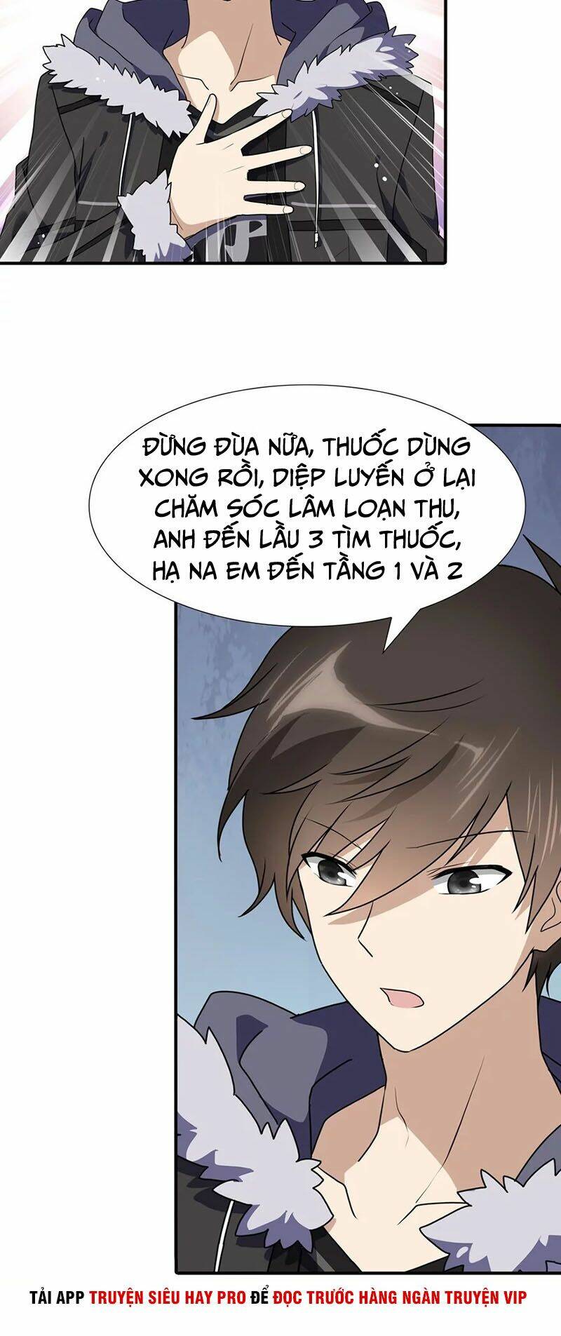 bạn gái virus của tôi chapter 62 26