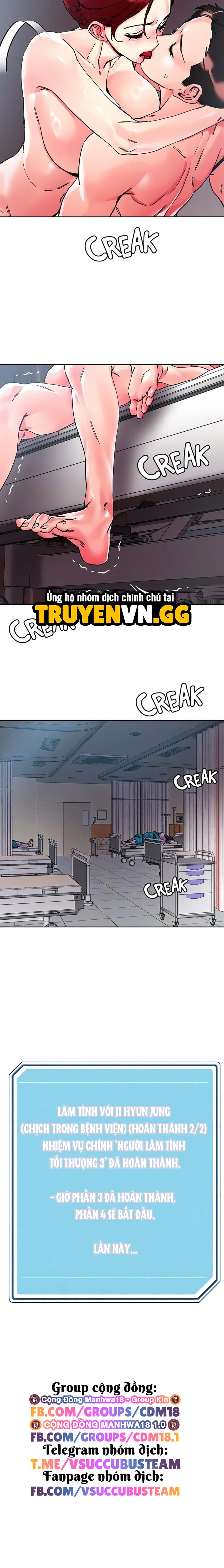 quyền năng chịch gái chapter 108 16