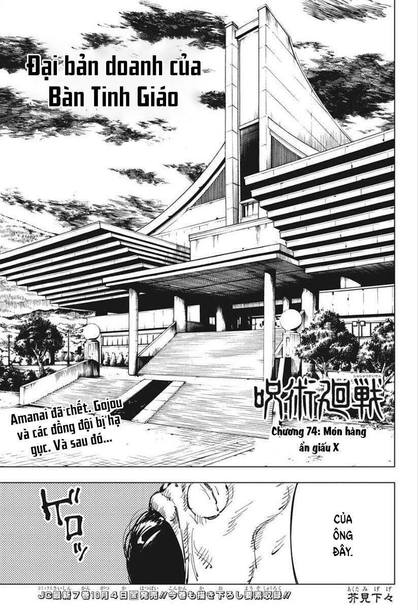 jujutsu kaisen - chú thuật hồi chiến chapter 74 3