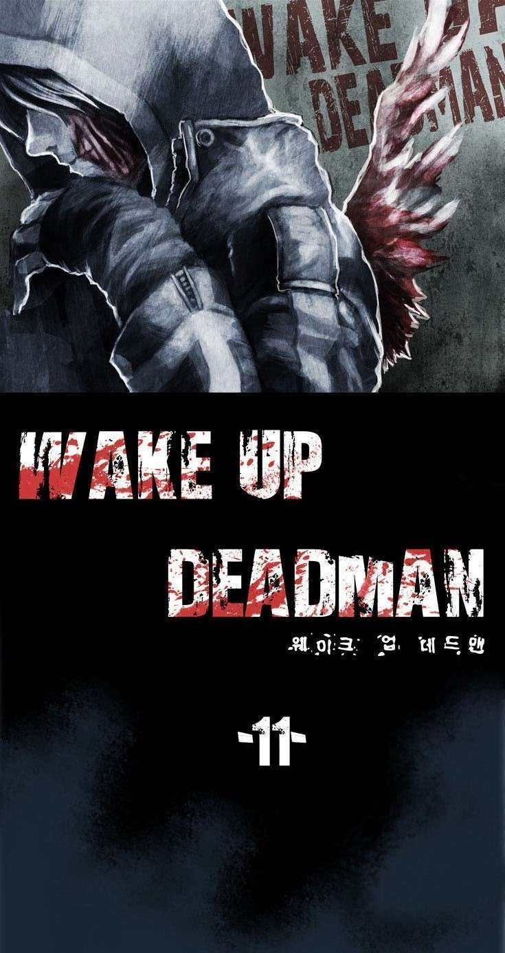 wake up deadman chapter 11 7
