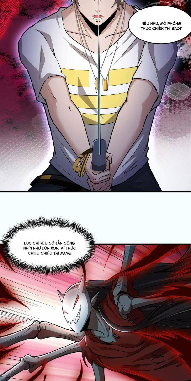 jjjjjj... chapter 34 4