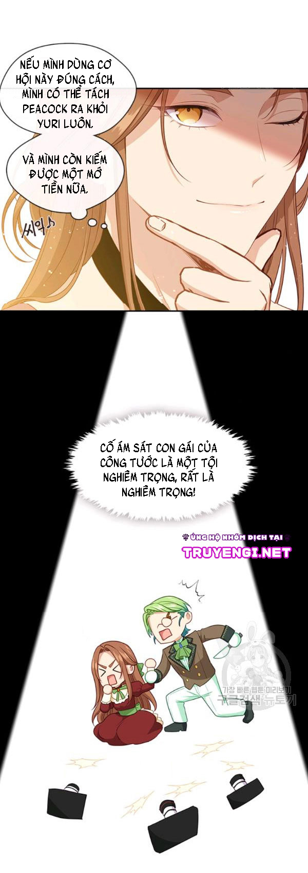 cẩn thận nữ phụ phản diện đấy! chapter 62 46