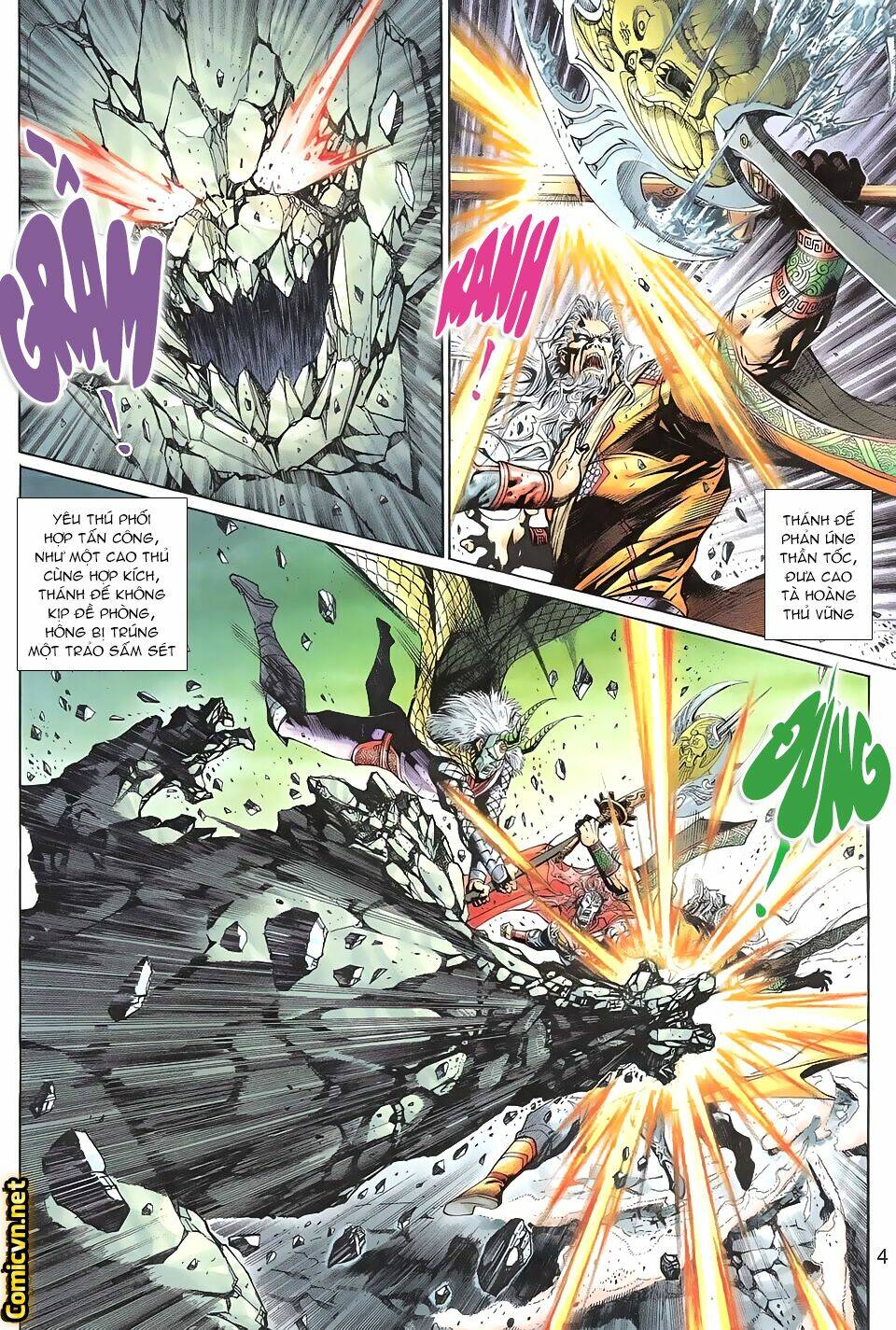 thần binh huyền kỳ 3+3.5 chapter 93 4