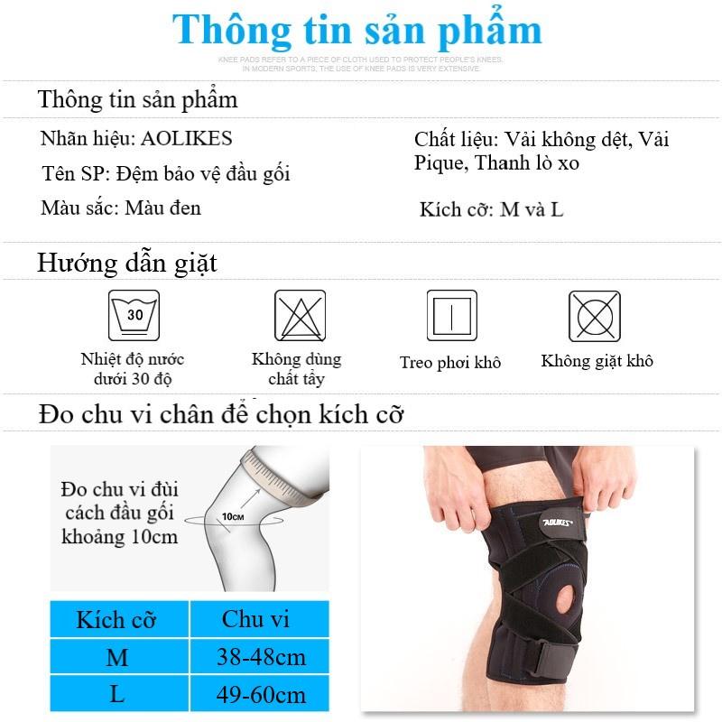 Đai bảo vệ đầu gối có lò xo hỗ trợ AOLIKES – 618 ( 1cái)