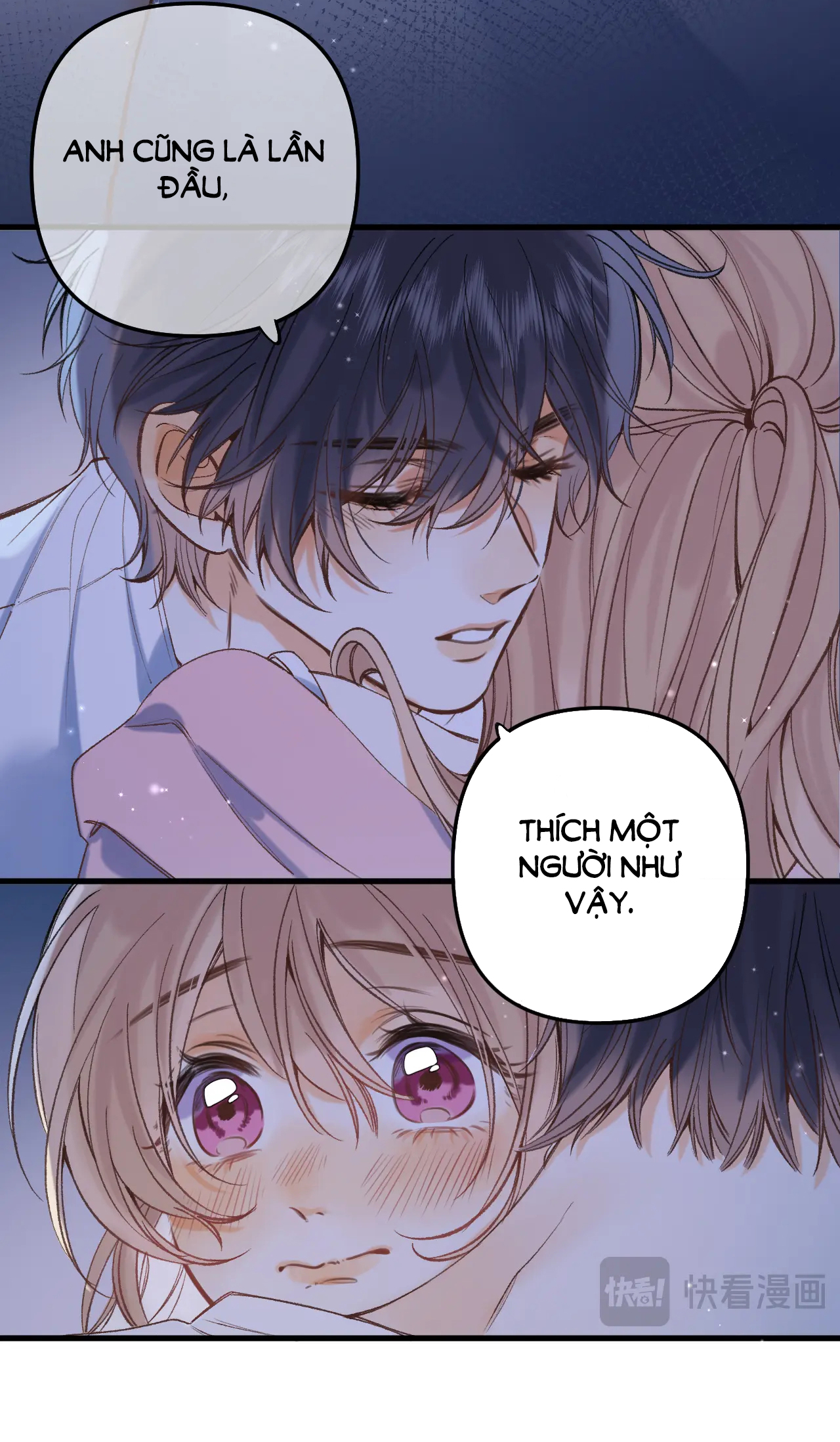 vụng trộm không thể giấu - mối tình thầm kín chapter 93.1 20