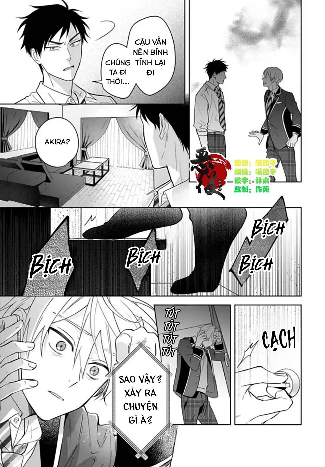 tôi nhận ra mình là em trai của nhân vật chính game bl chapter 14 3