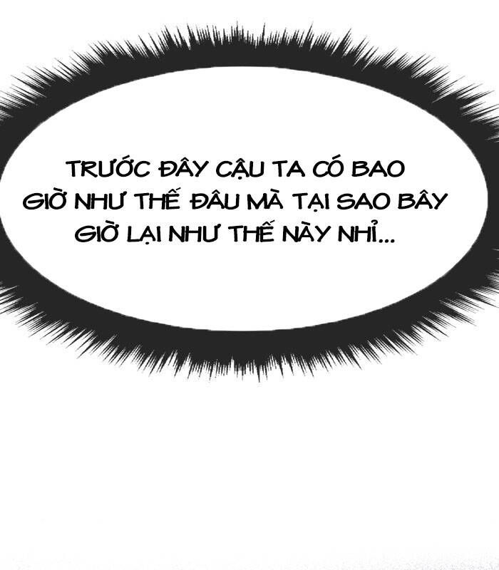 change (jinyuan) ss2 chapter 51 23