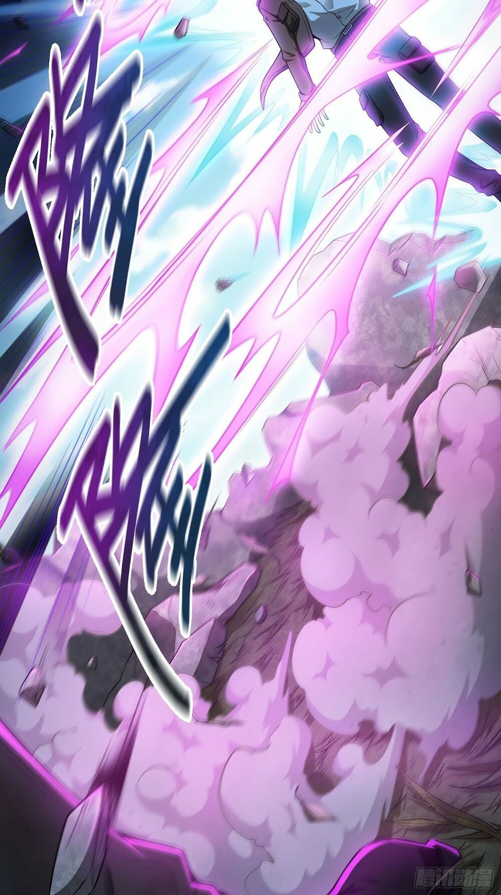 đệ nhất người ở rể chapter 42 20