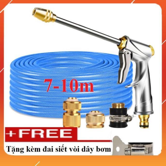 Bộ dây vòi xịt nước rửa xe, tưới cây . tăng áp 3 lần, loại 7m, 10m 206701-2 đầu đồng, cút đồng + tặng đai