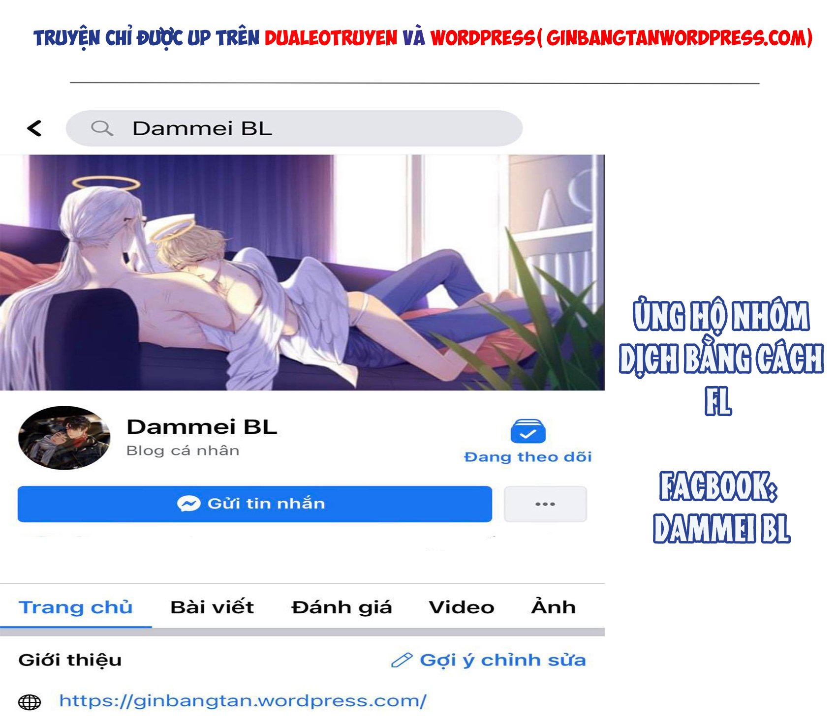 mad dog chapter 1 18