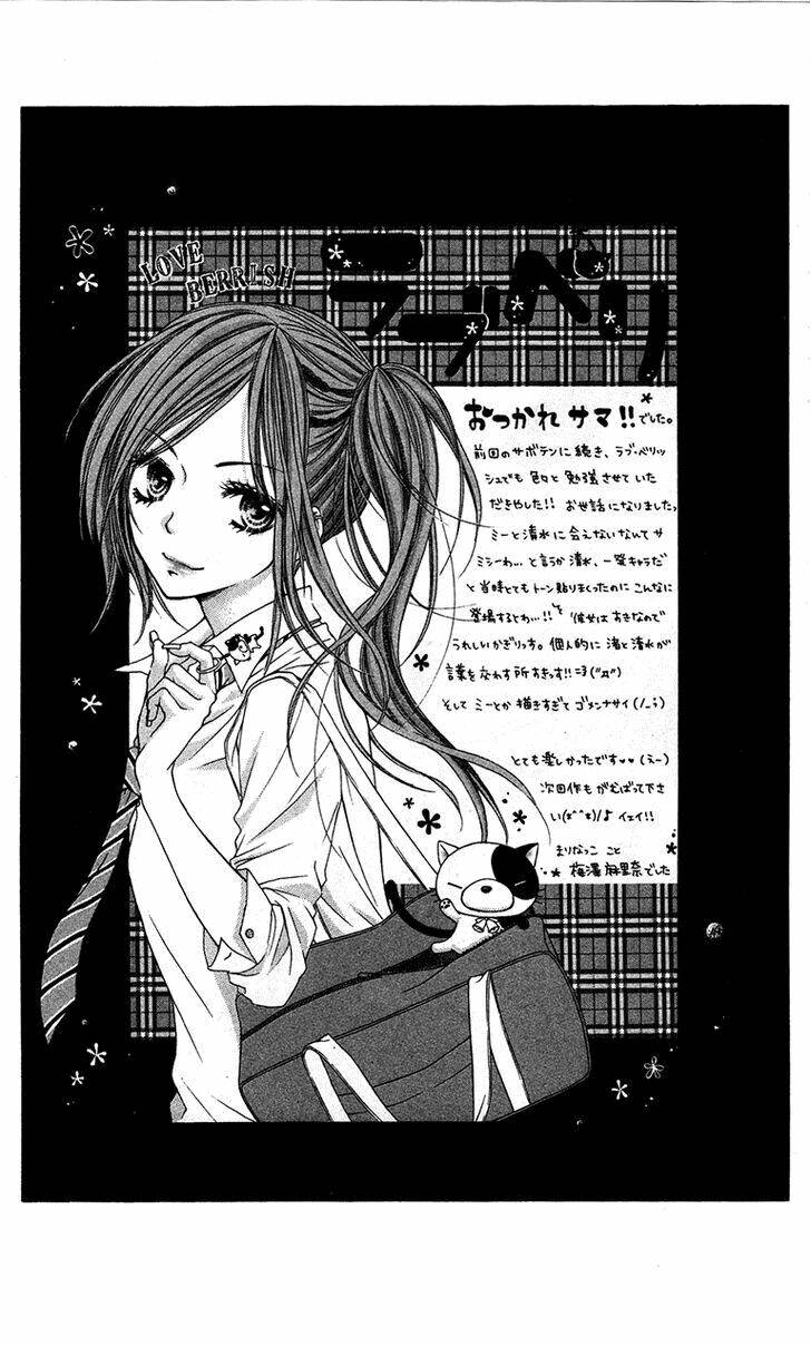 love berrish chapter 21.6 19