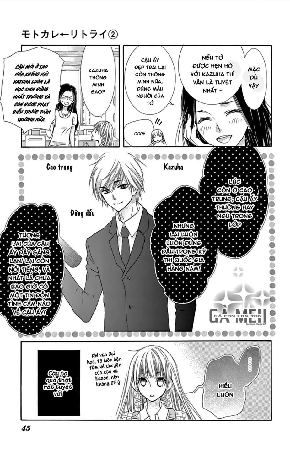 motokare← ritorai chapter 5 6