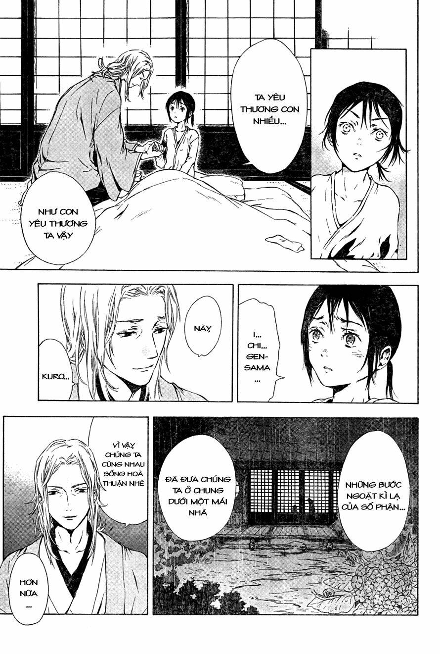 k - stray dog story chapter 4 26