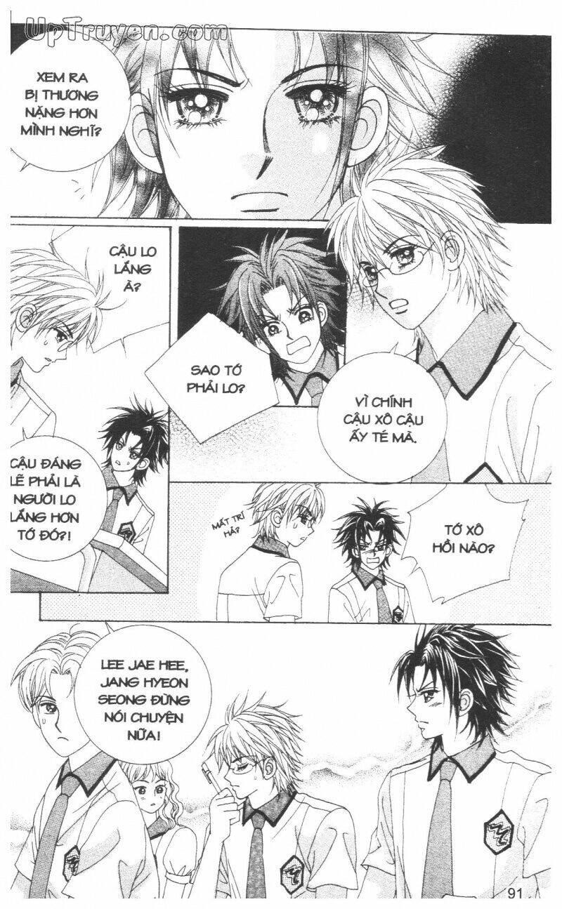 don't cheat on me! chapter 2 90