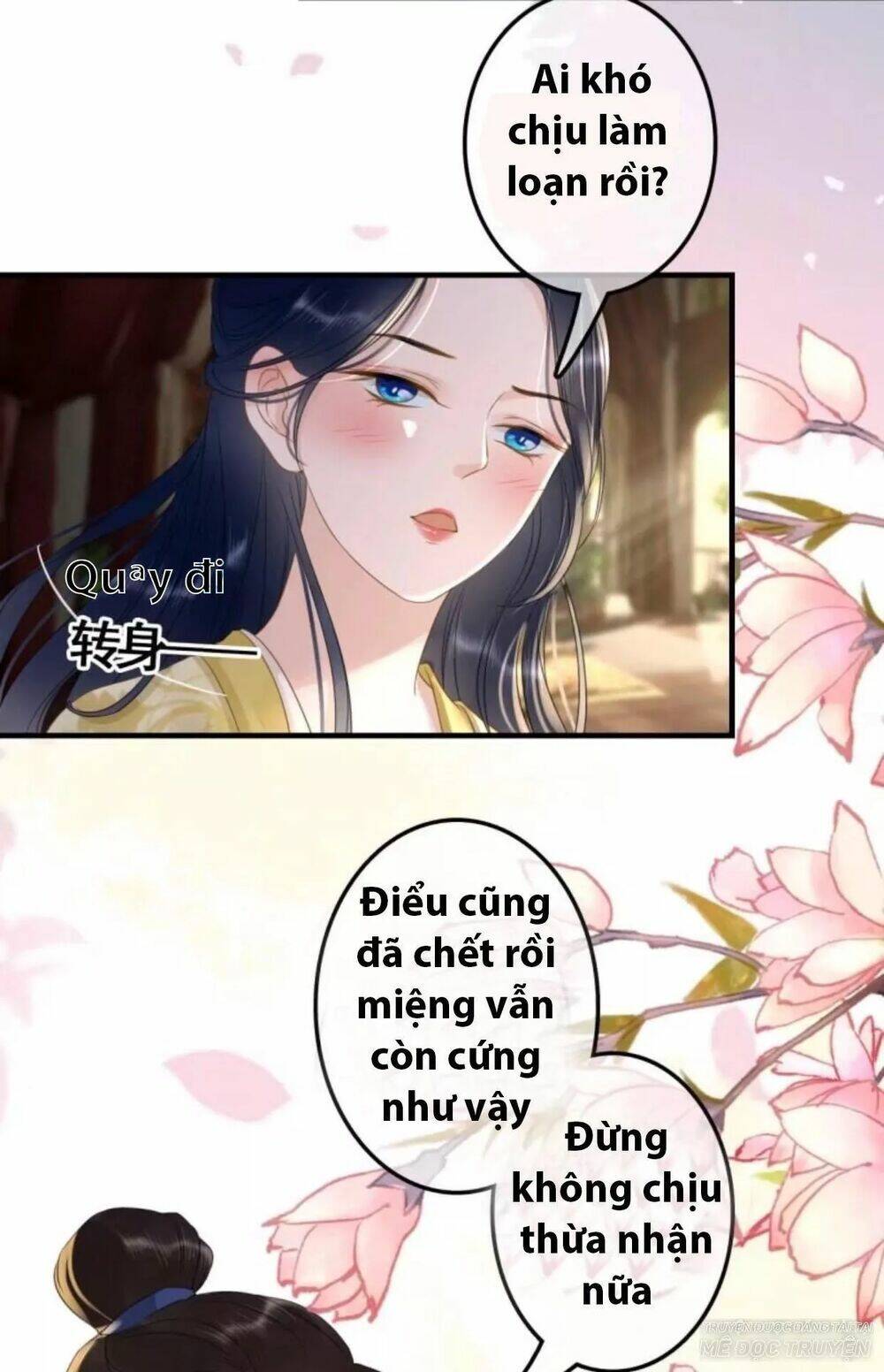 sủng phi của vương chapter 93 21