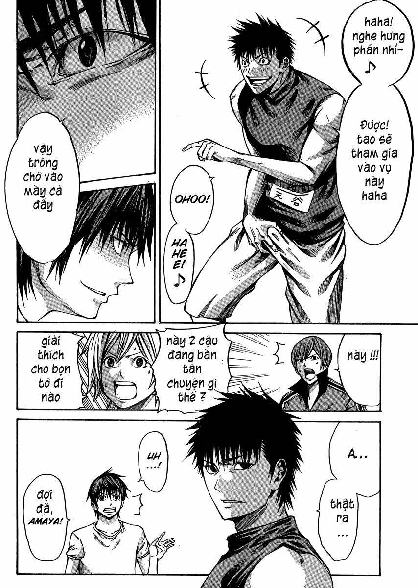 kamisama no iutoori chapter 20 10