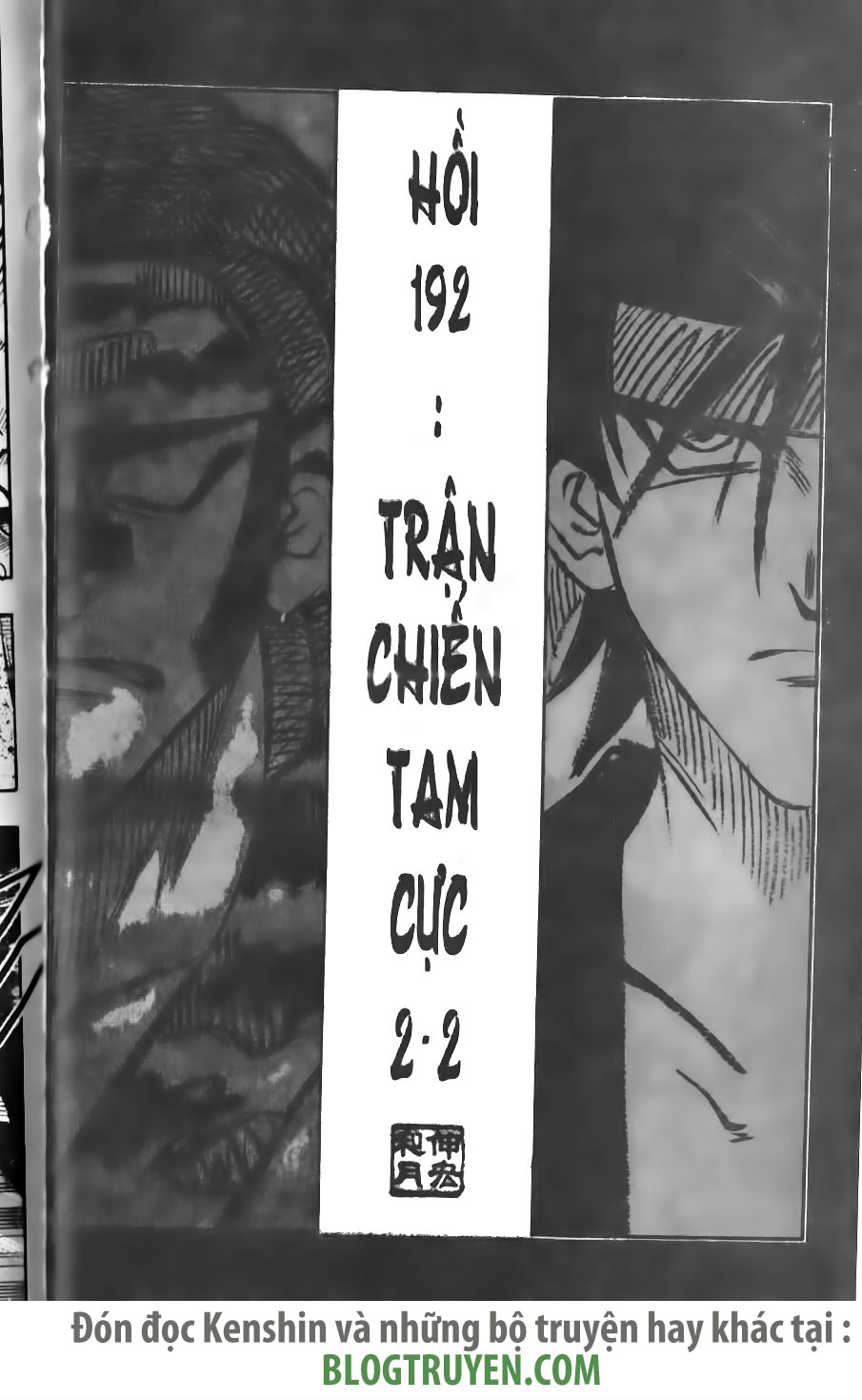 lãng khách kenshin bản nét (2019) chapter 192 3