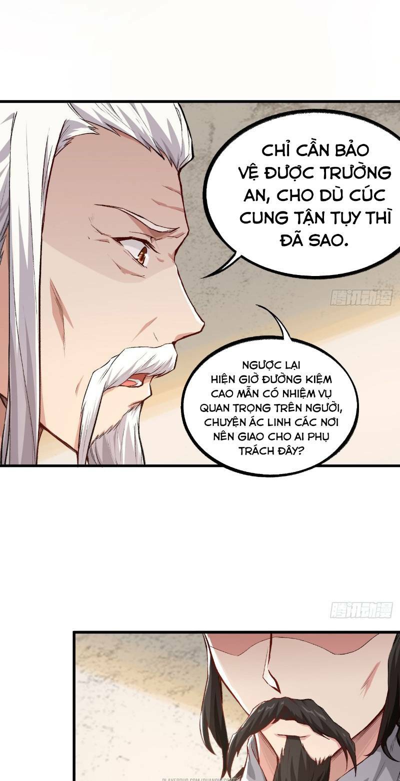 trường an tưởng tượng chapter 45 19