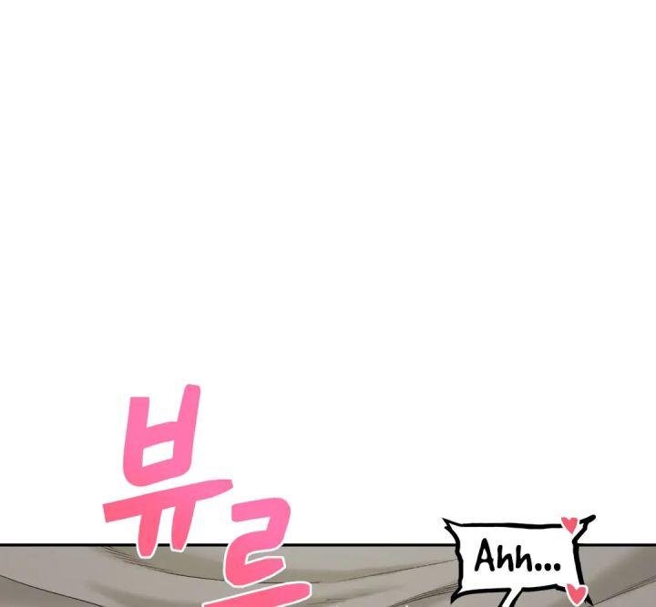 18+ nhật ký biến thái (smut) chapter 27 91