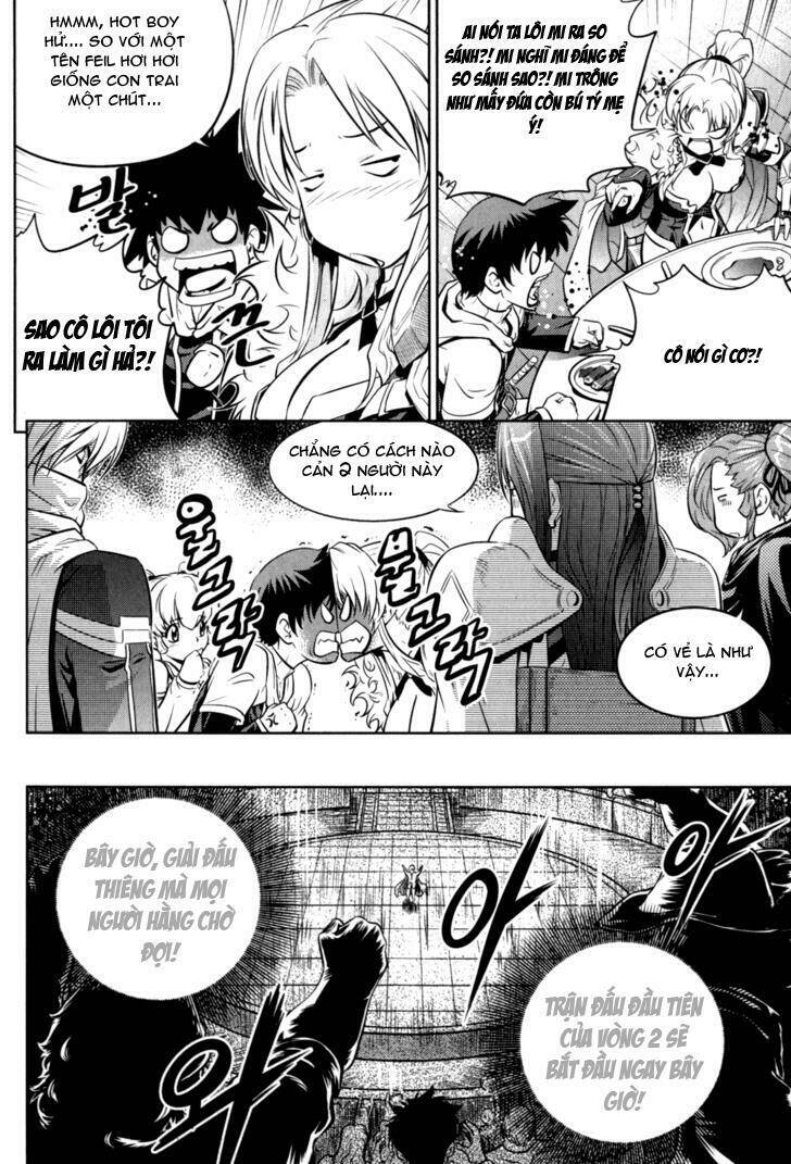 the legend of maian chapter 40 23