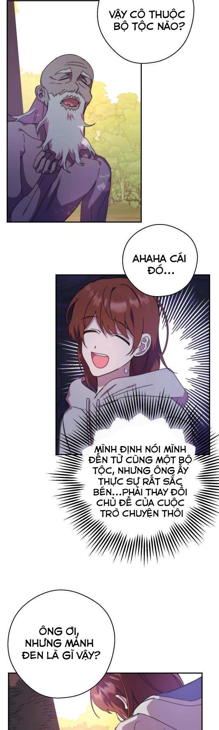 red and mad chapter 17 17