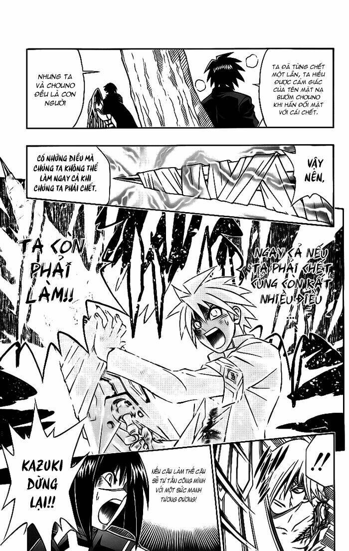 busou renkin chapter 13 15