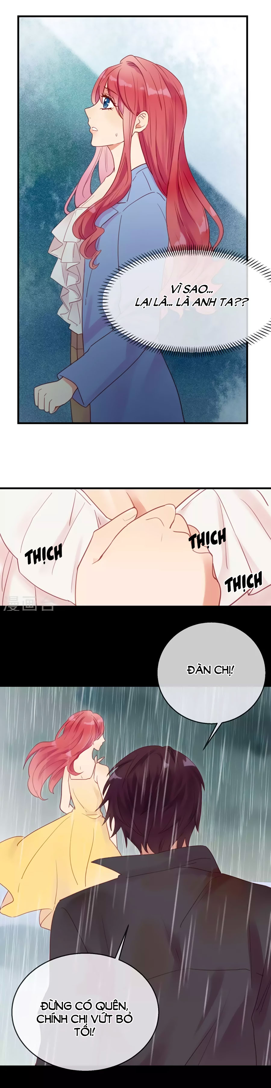 tiền nhậm hữu độc chapter 2 1