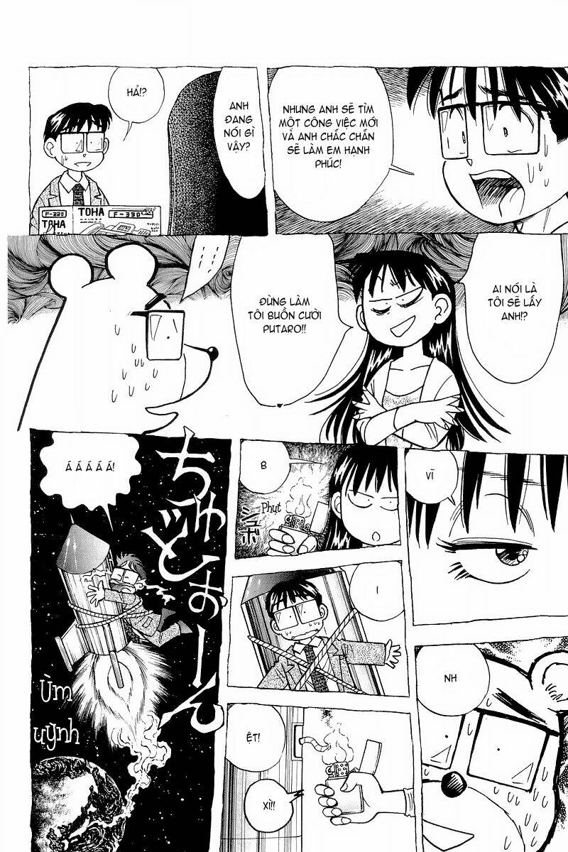 yume de aetara chapter 115 9