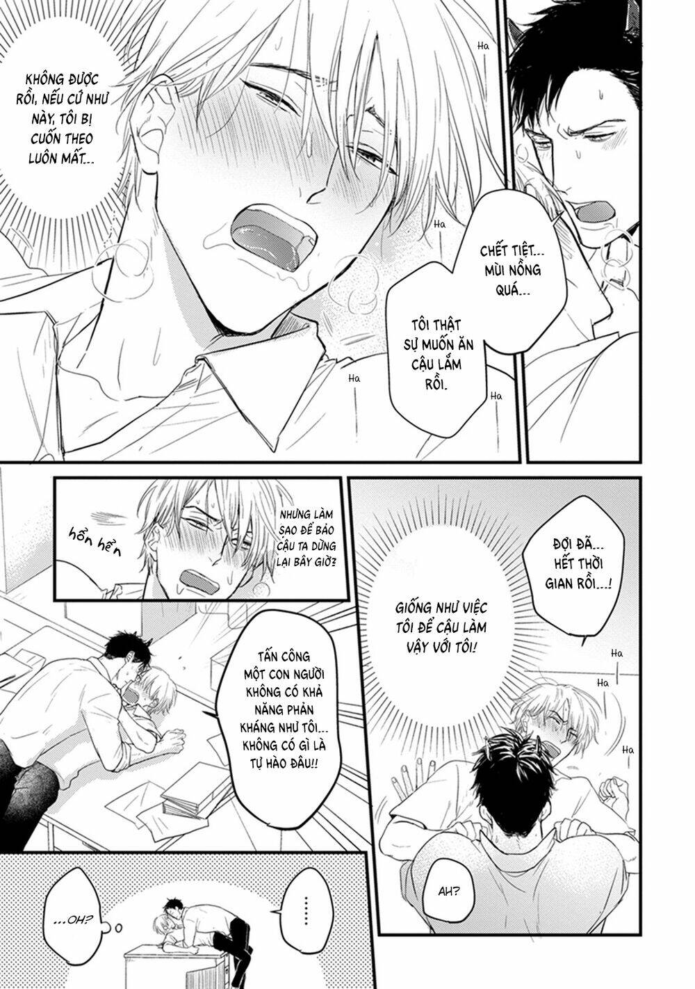 tabetemo oishiku arimasen chapter 3 5