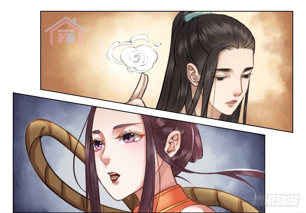 gay rồi! cái đó thành tinh rồi chapter 17 32