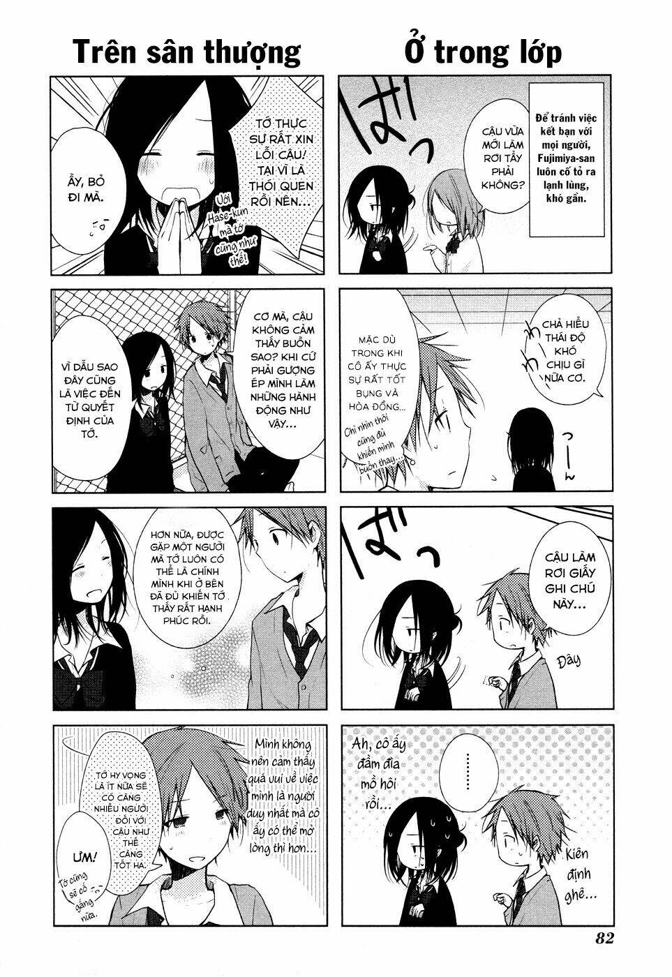 one week friends dst chapter 6.5 3