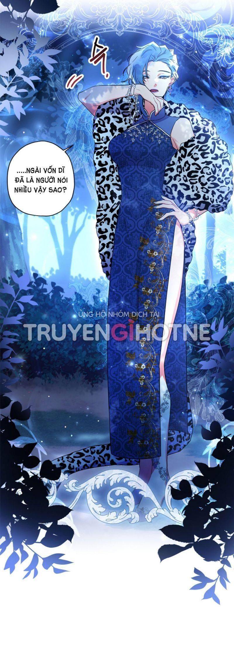 tôi đã trở thành con gái nuôi của nam chính chapter 58 13