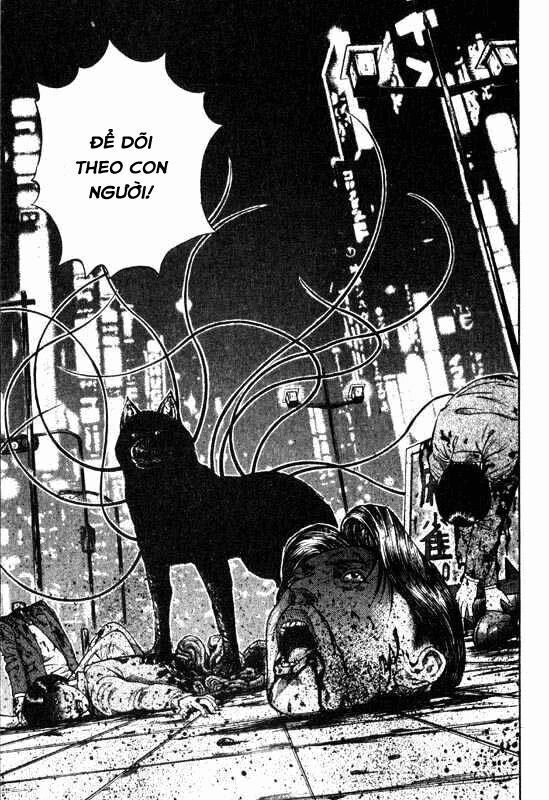 inugami chapter 6 22