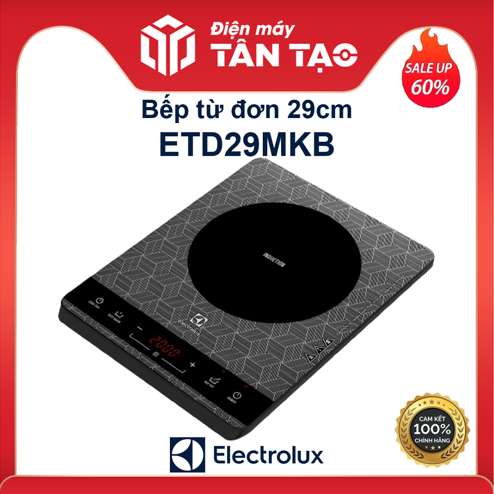 Bếp từ Electrolux ETD29MKB - Hàng chính hãng